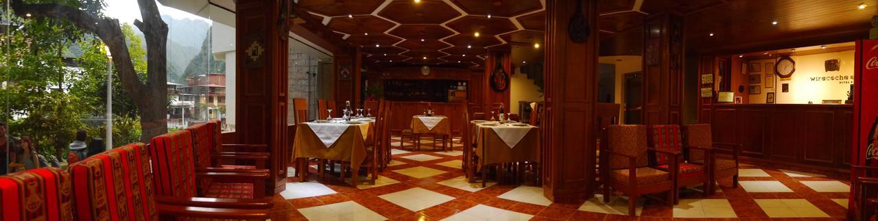 Hotel Wiracocha Inn Machu Picchu Exteriör bild